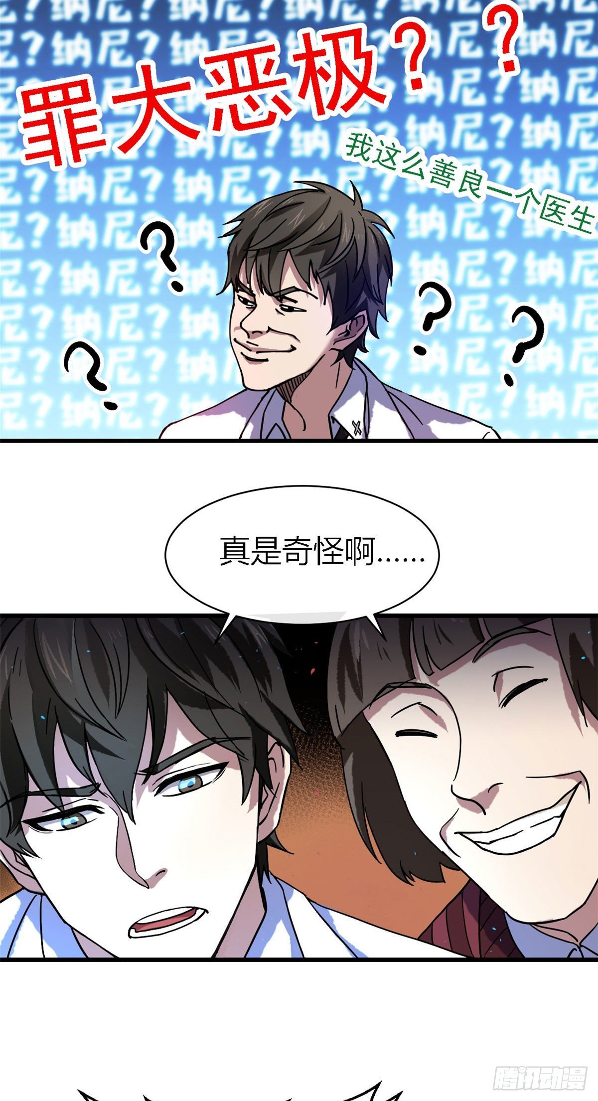 02 入场券22