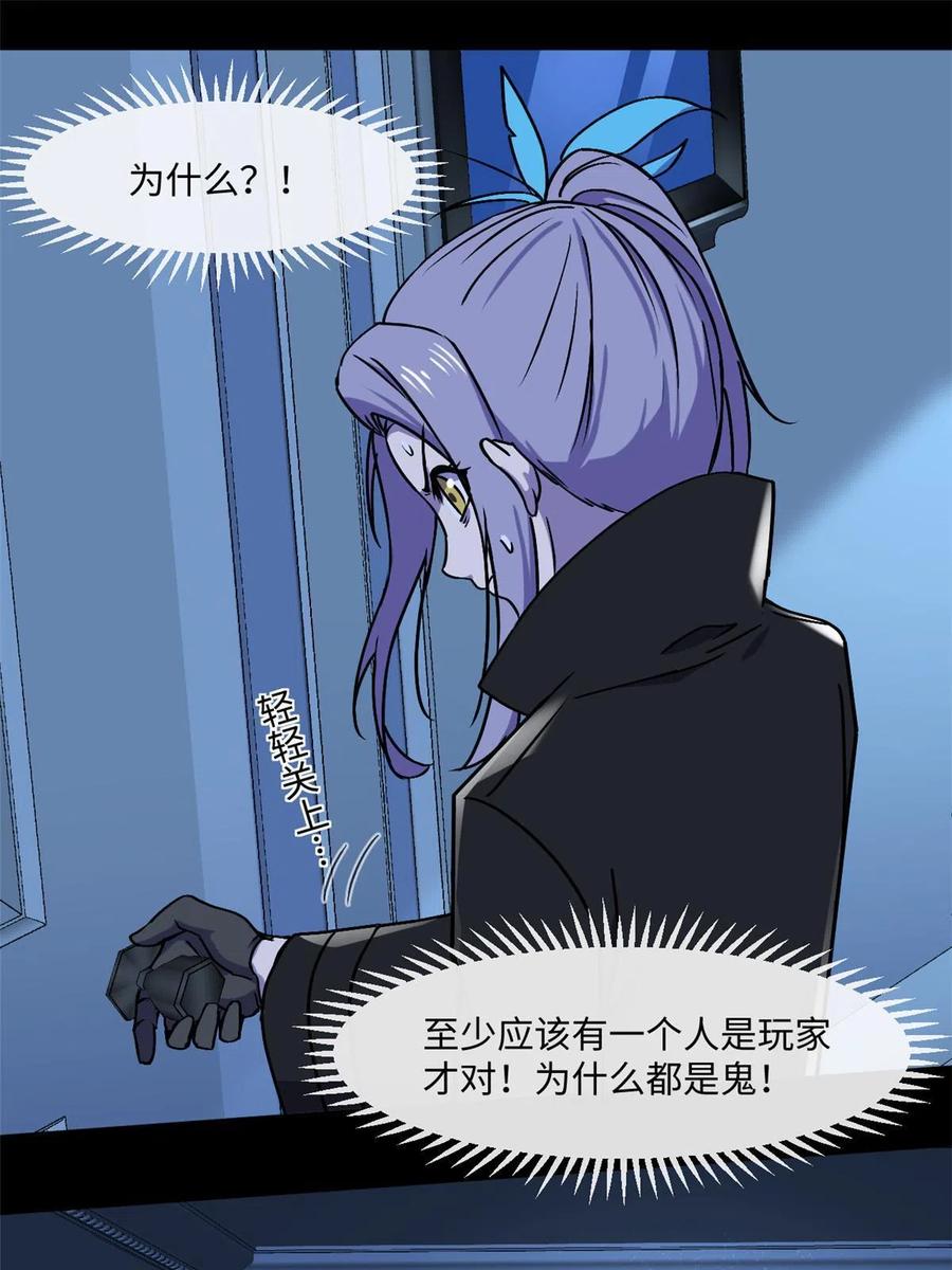 89 去抓个人22