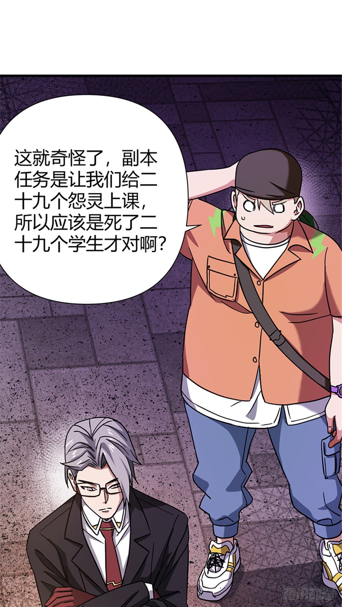 06 失踪的李泉美39