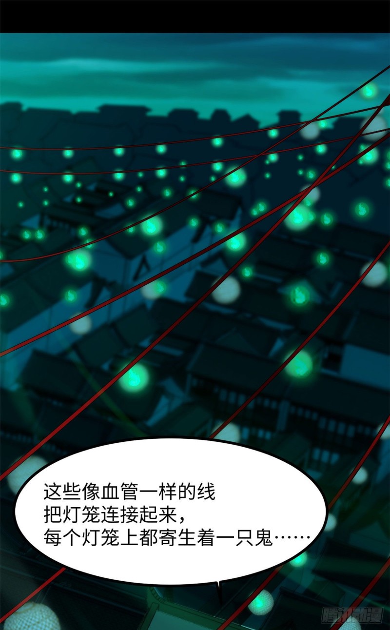 57 两个辫子46