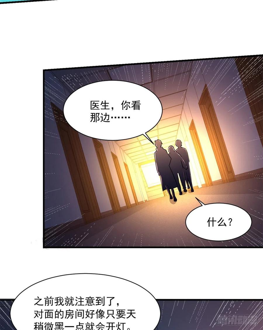 51 特殊副本-元宵灯会3