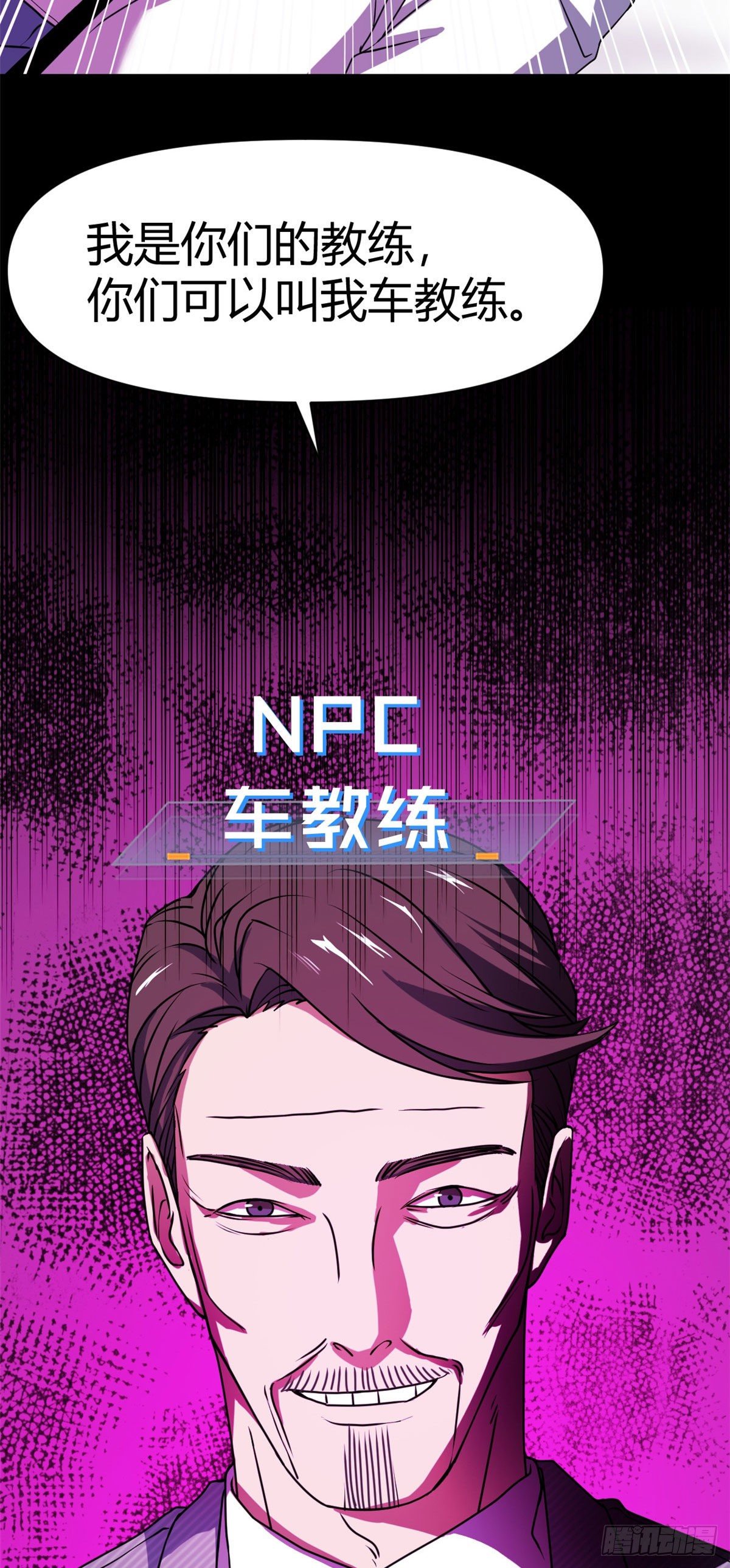 14 灵车驾驶考试28