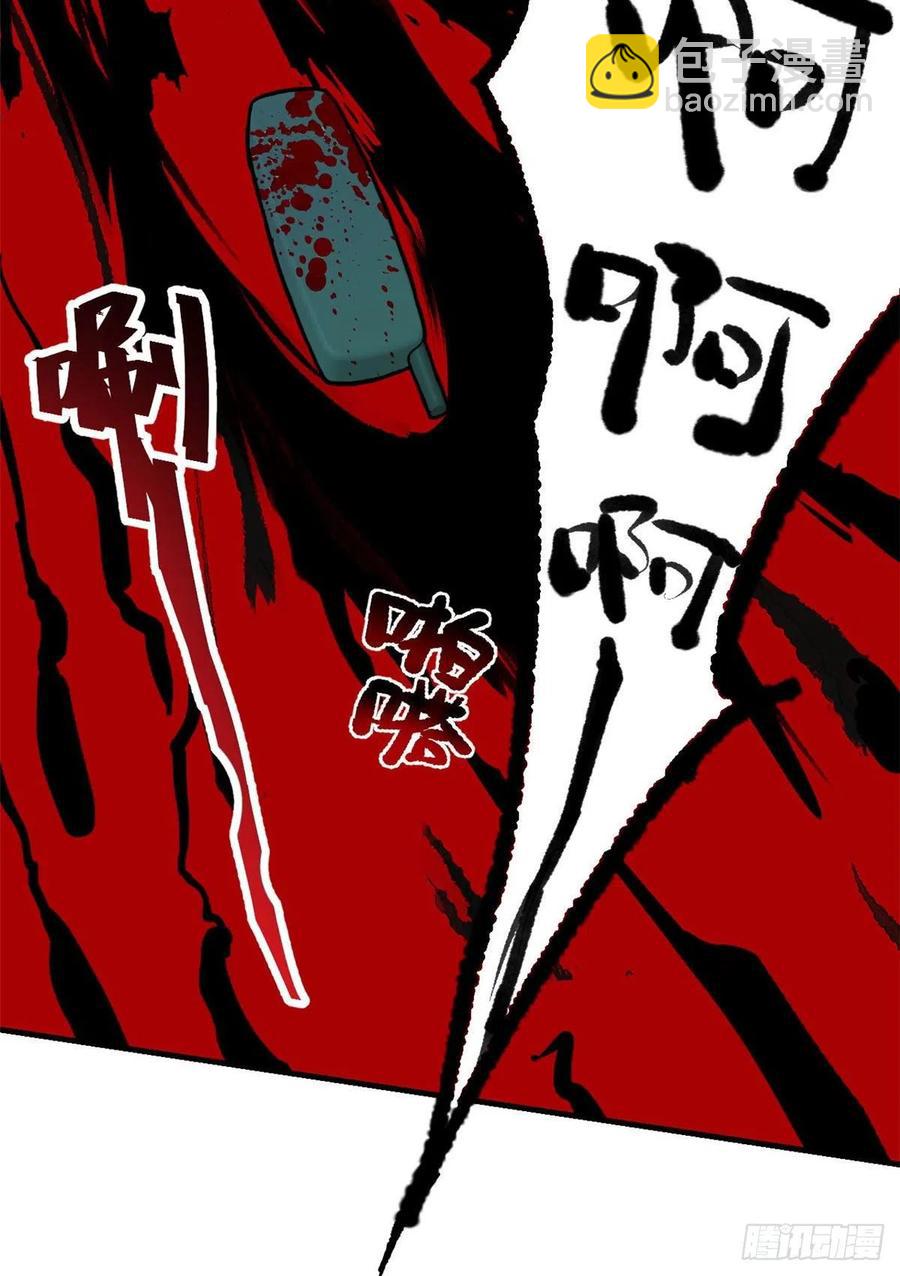 83 身份转换17
