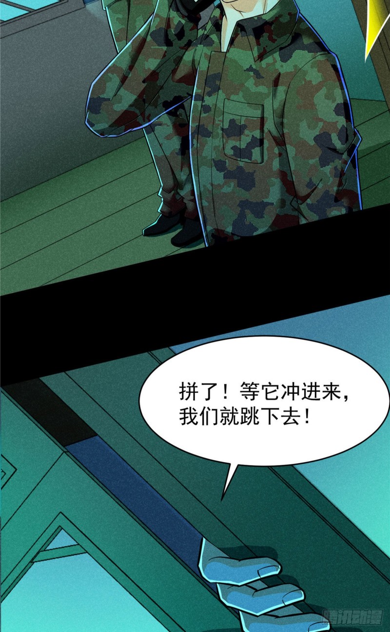 59 水下的东西2