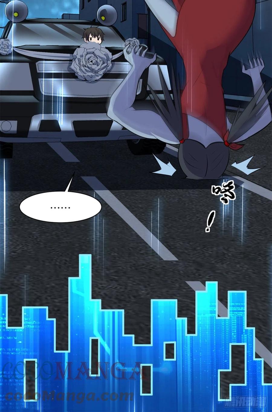 67	高校怪谈24