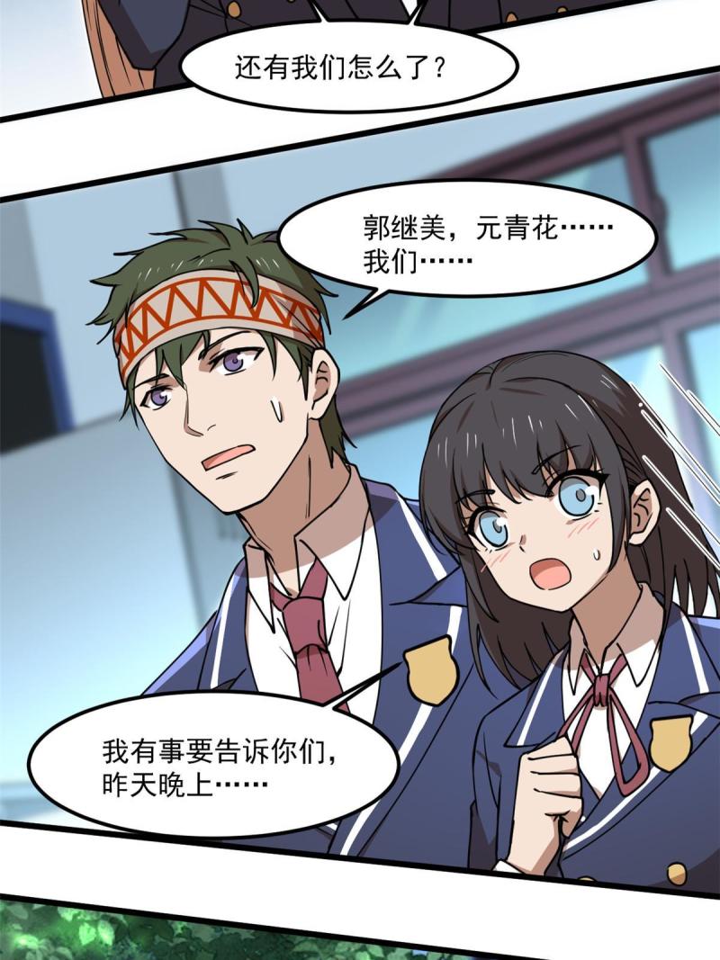 97 至少有一个！13