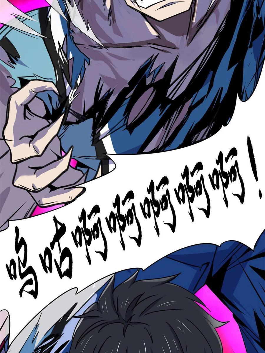 87 藏不住了吧？17