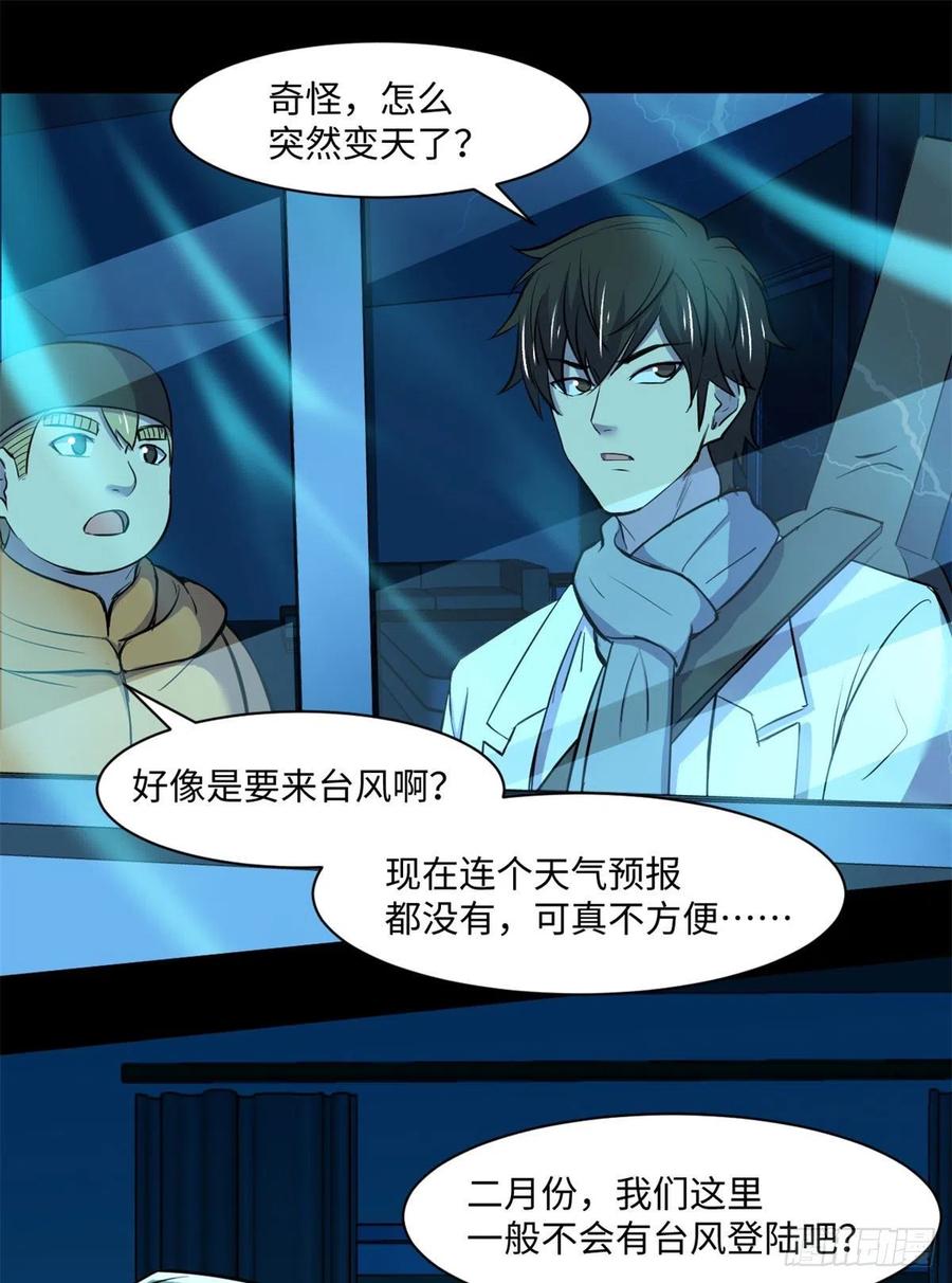 66	小红17