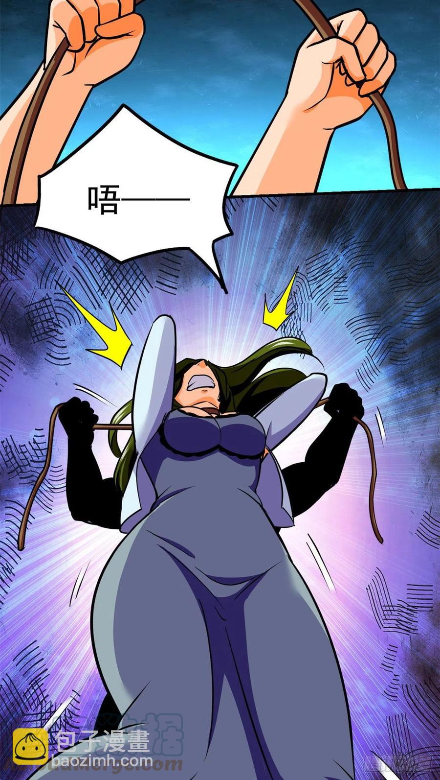83 身份转换33