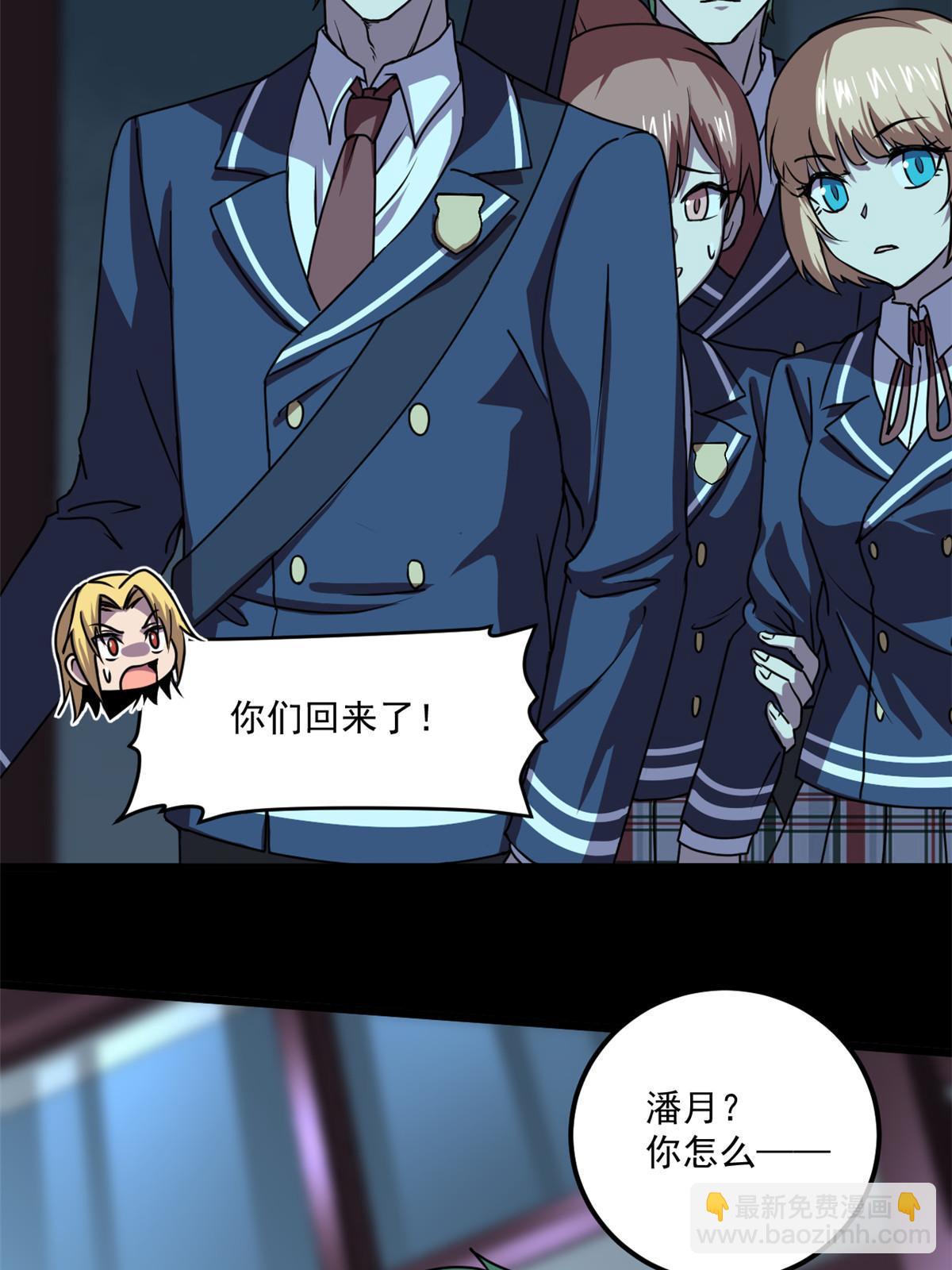 100视频证据44
