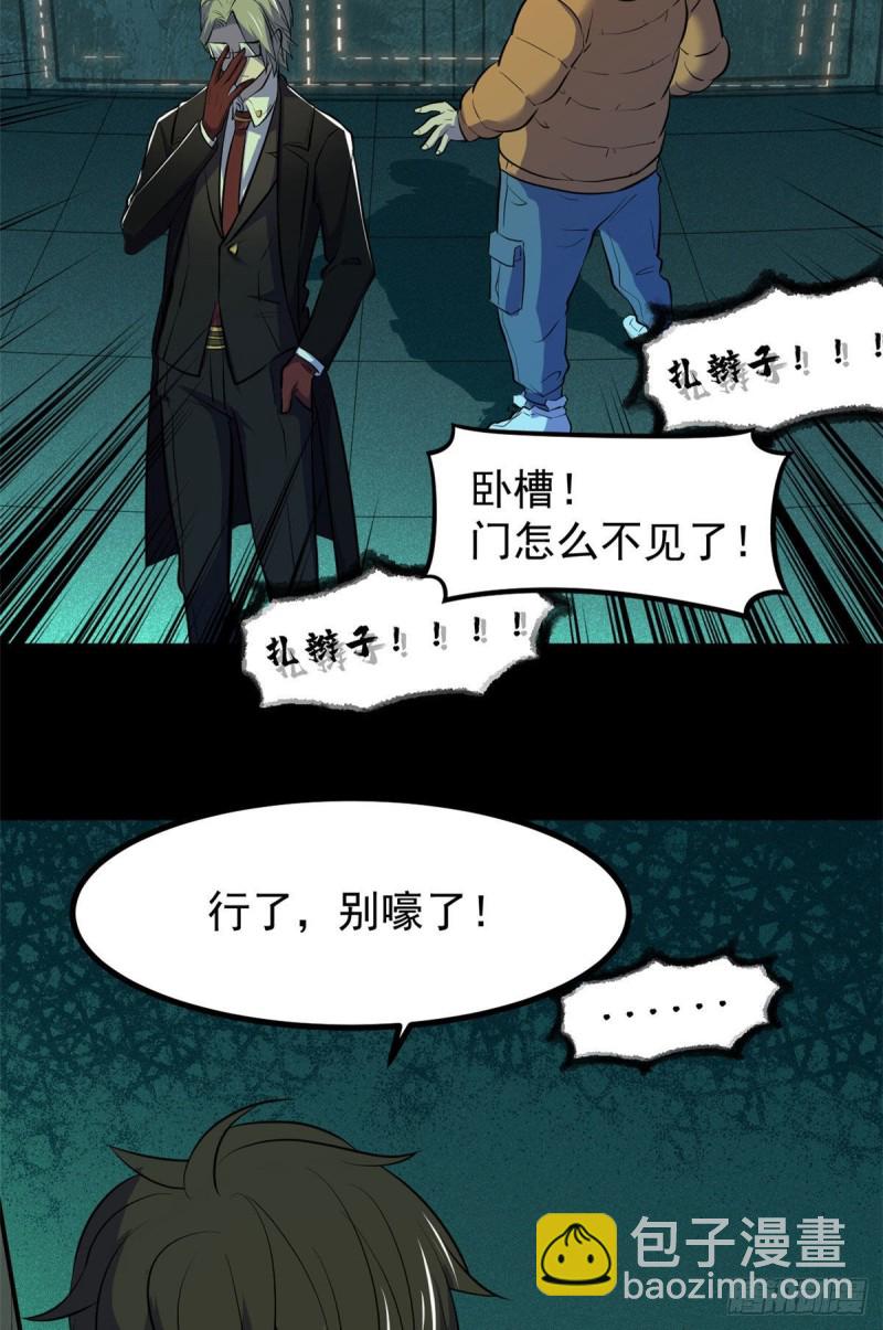 57 两个辫子6
