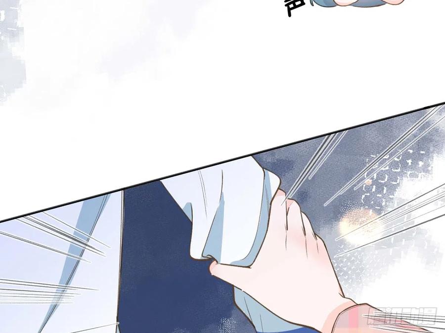 第91话  一起面对！43