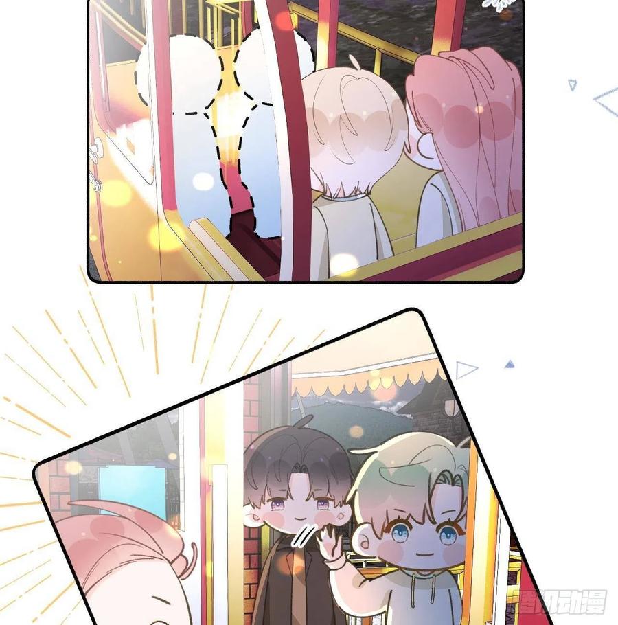 第101.5话  柴羽贺升特辑252