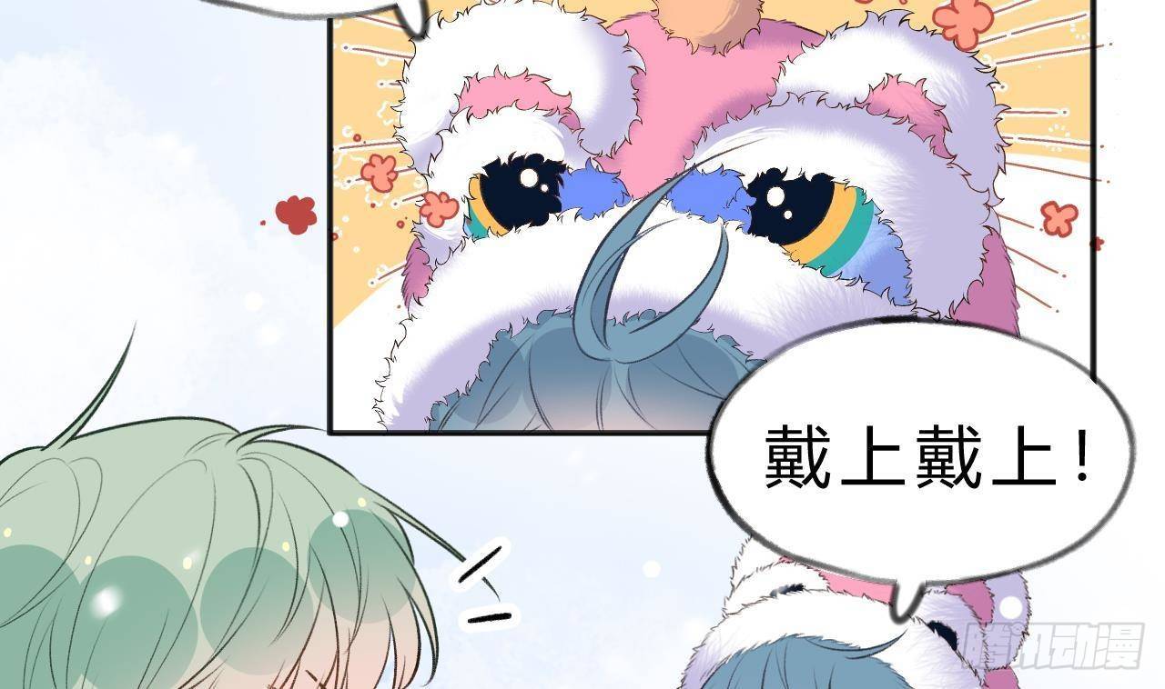 第109话  春节特辑12