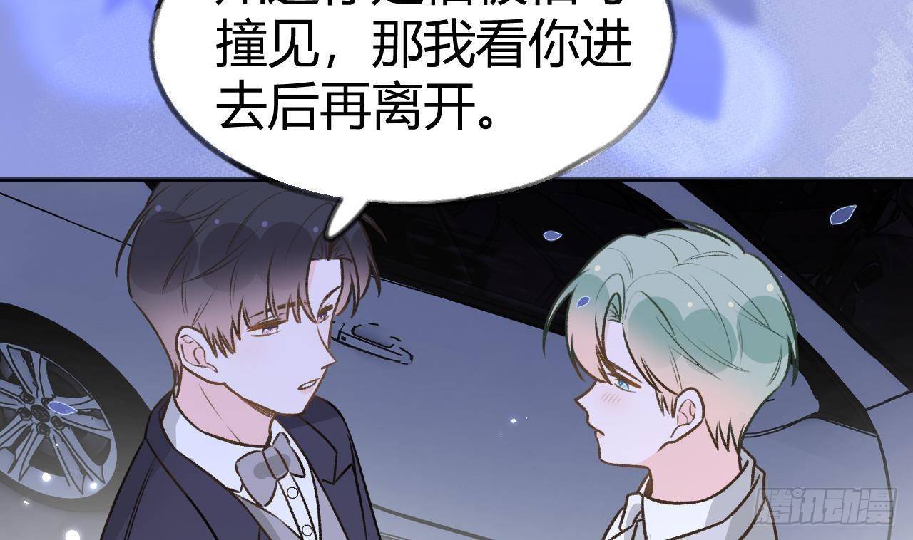 第105话  我家里没人22
