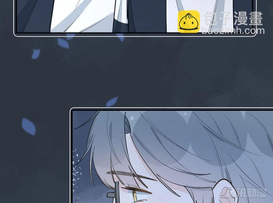 第94话  我当然会祝福你43