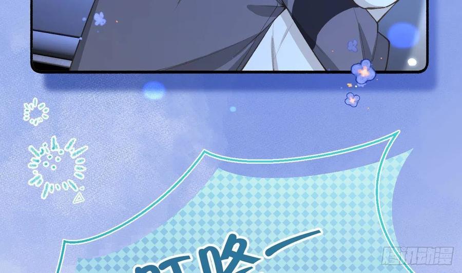 第102话  全员都在叠BUFF64