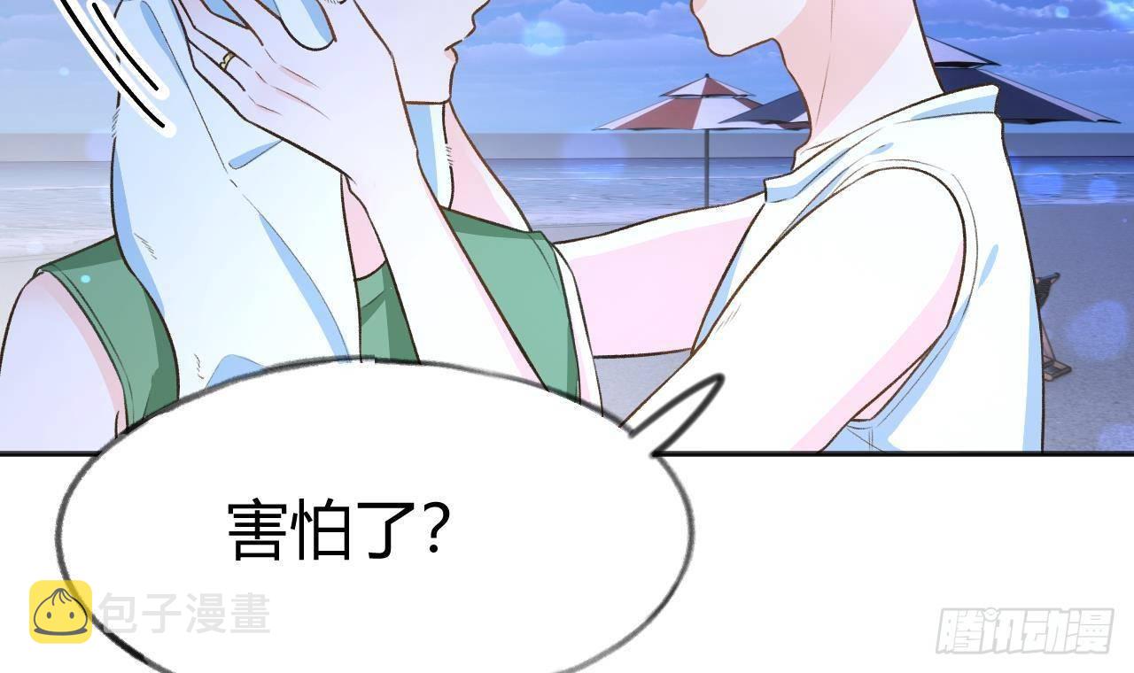 第108话  永远在一起吧29