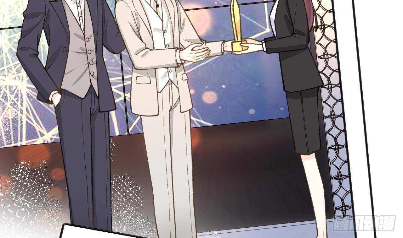 第104话  酒后撒娇22