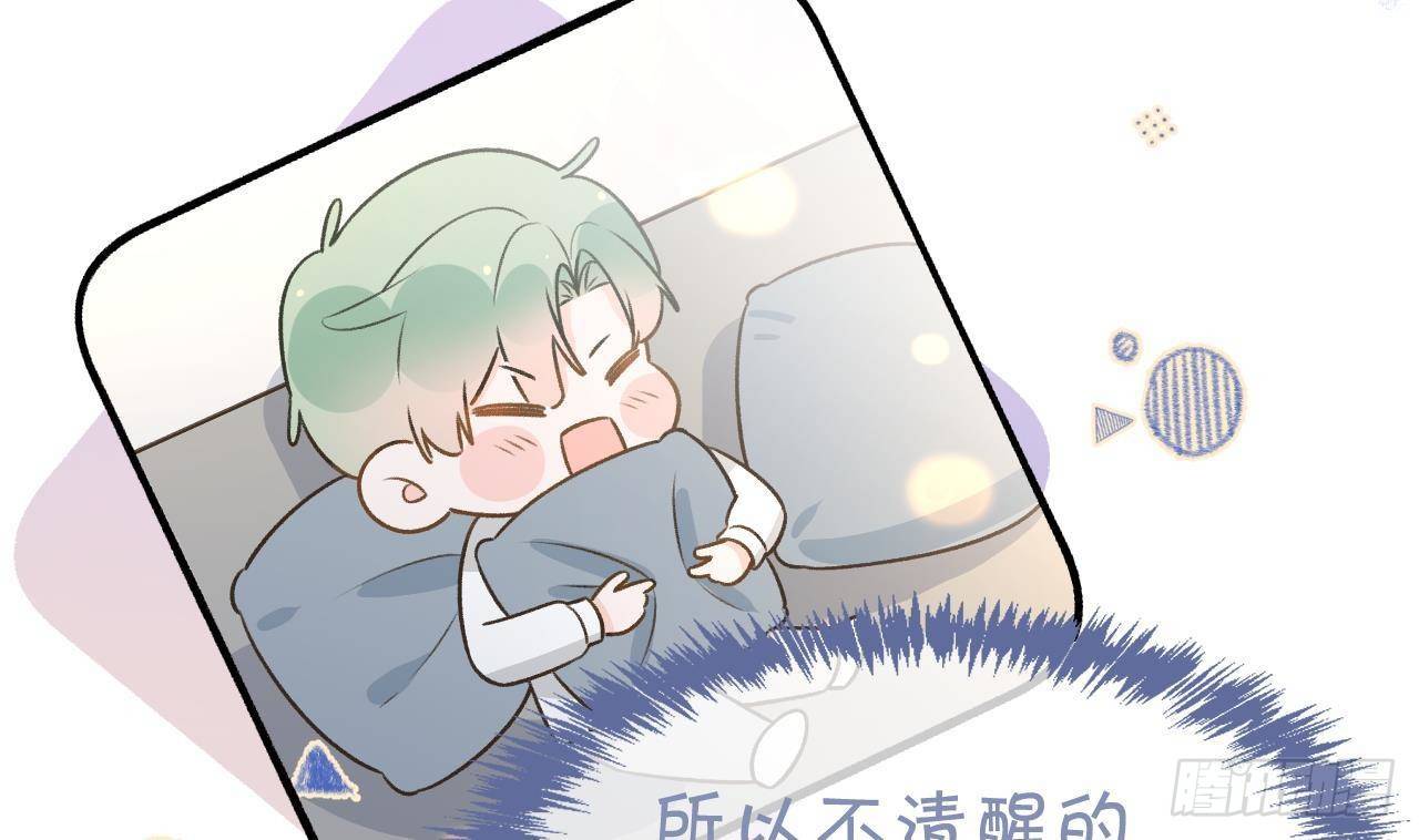 第105话  我家里没人28