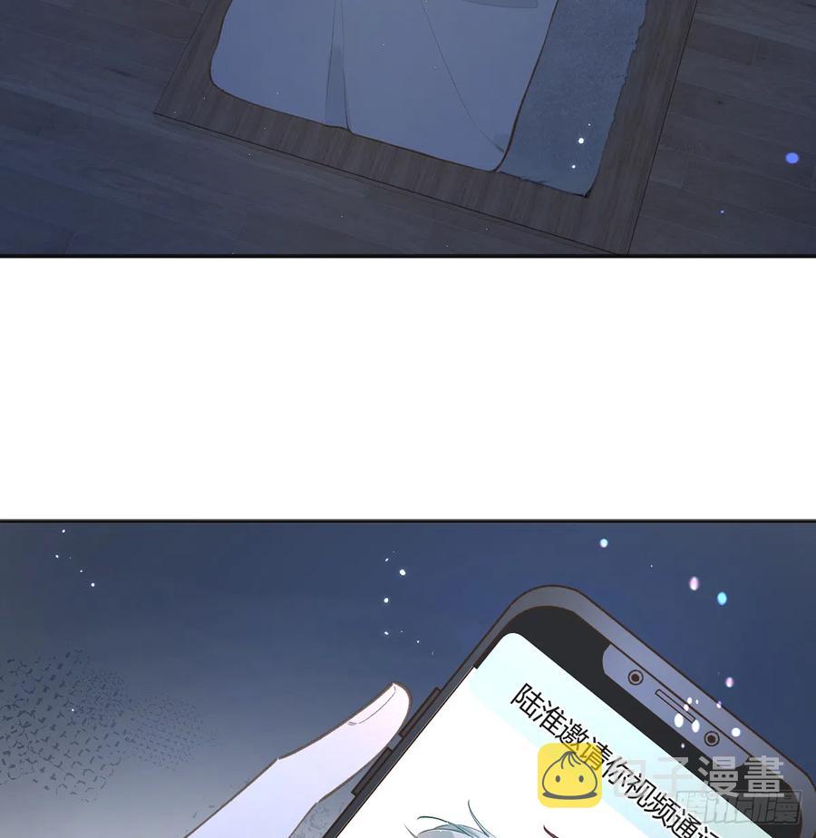 第98话  陆淮妈妈亲自出马4