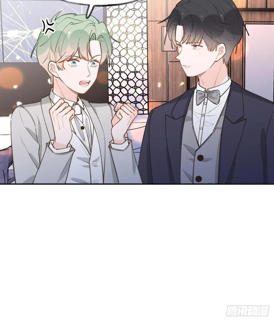第103话  一起去领奖17