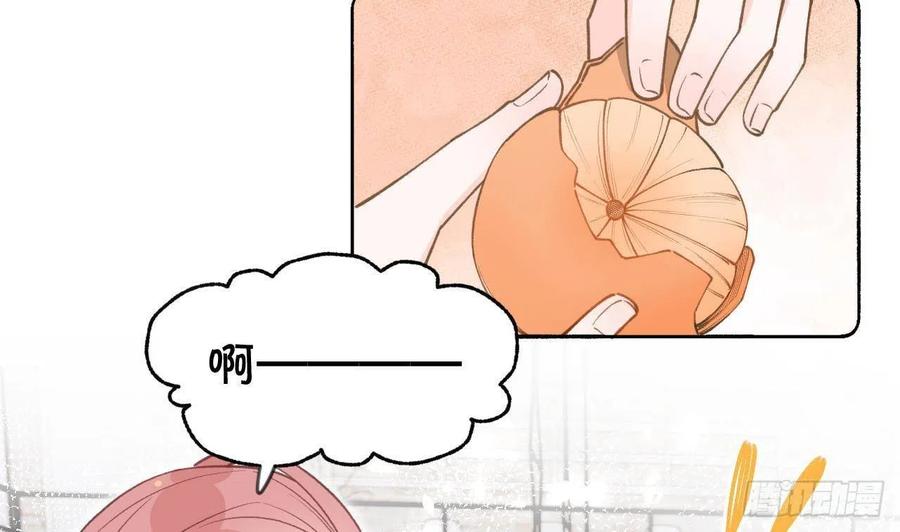 第102.5话  柴羽贺升特辑310