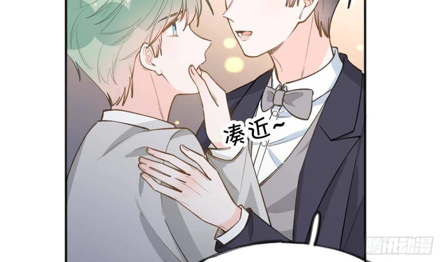 第103话  一起去领奖59
