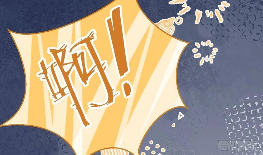 第99.5话  柴羽贺升特辑143