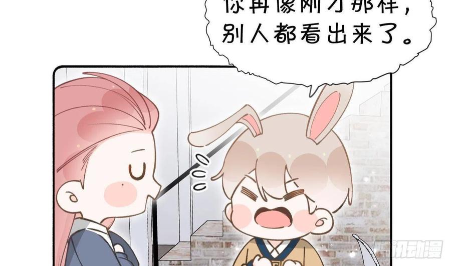 第102.5话  柴羽贺升特辑316