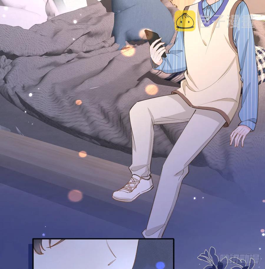第95话  流言蜚语38