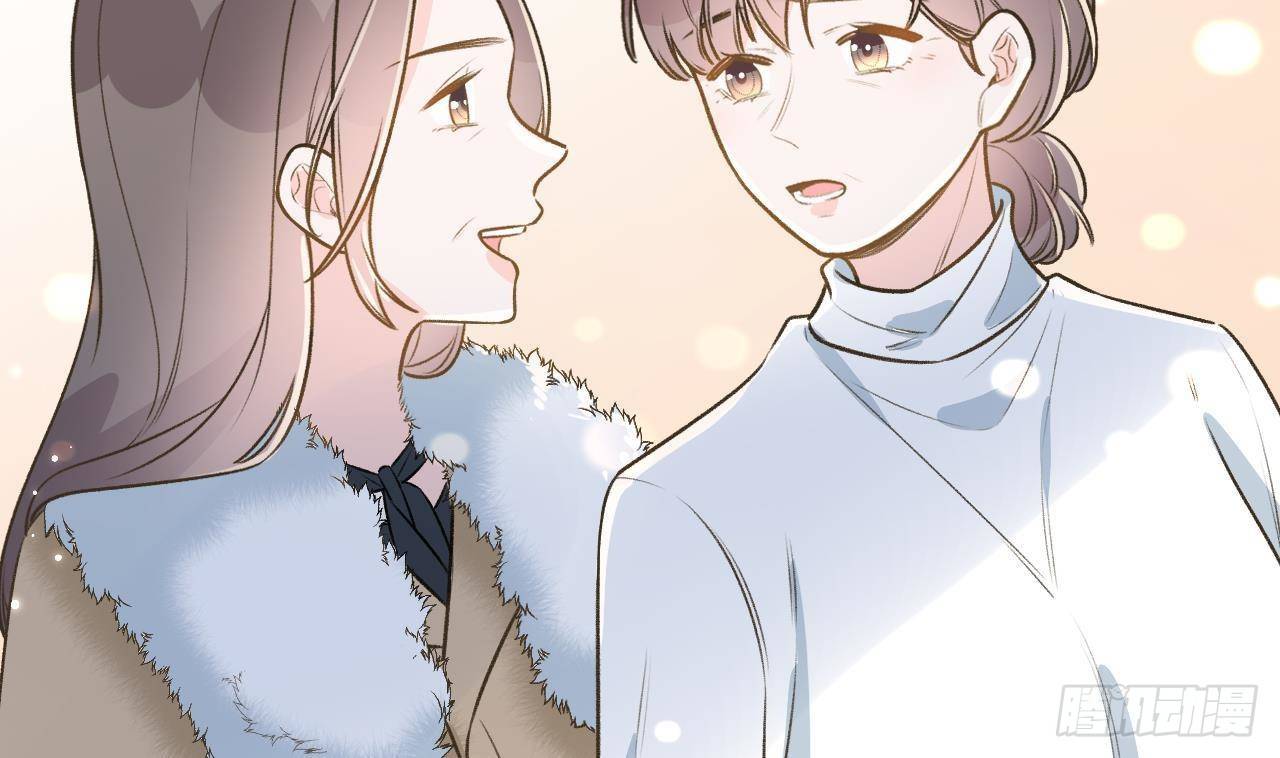 第107话  把事儿办了吧37
