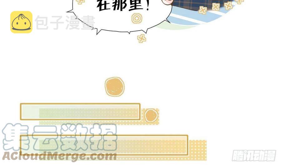 第102话  全员都在叠BUFF27