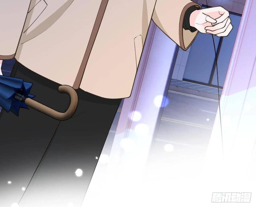 第100话  先认同后助攻55