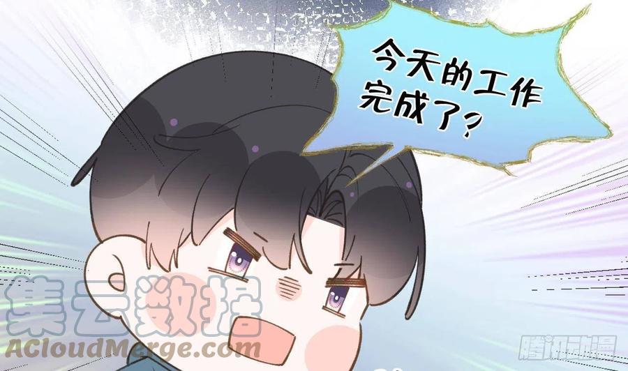 第102.5话  柴羽贺升特辑324