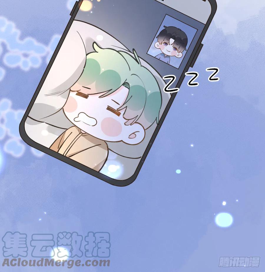 第98话  陆淮妈妈亲自出马12
