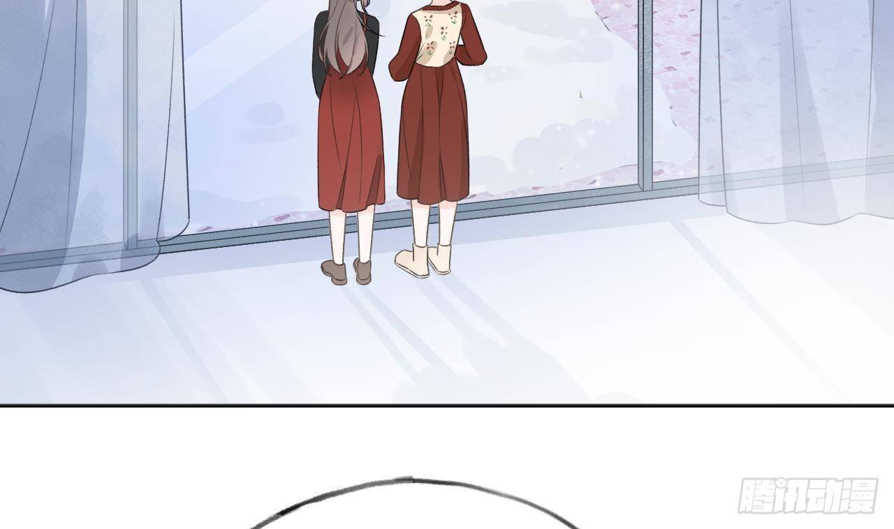 第109话  春节特辑34
