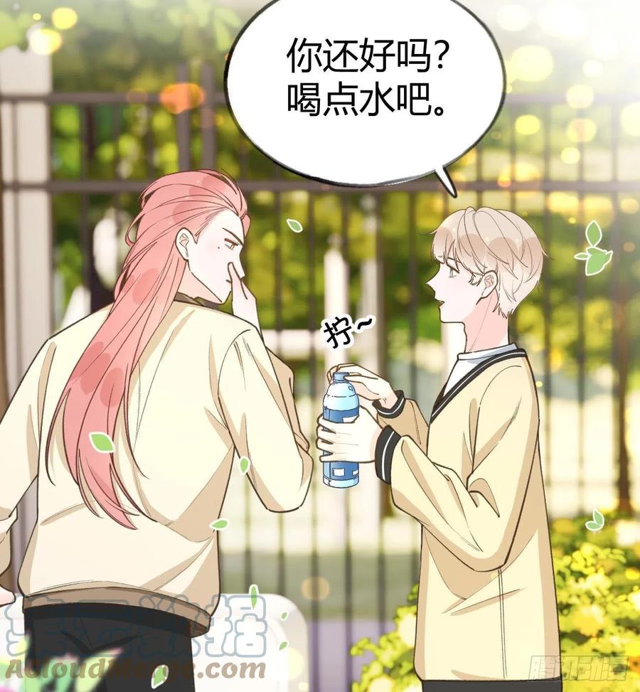 第101.5话  柴羽贺升特辑236