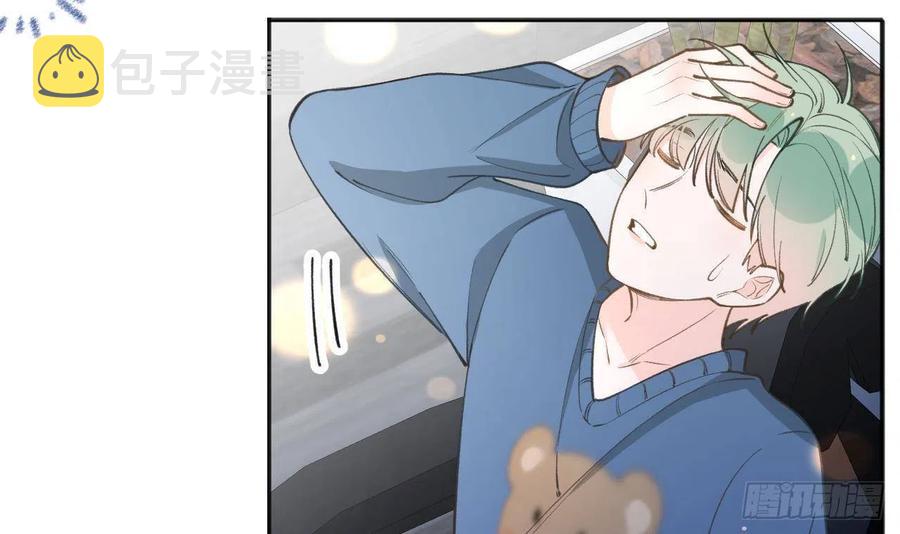 第100话  先认同后助攻8
