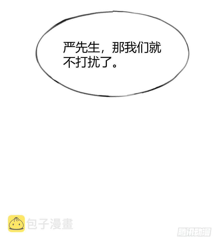 第102话  全员都在叠BUFF17