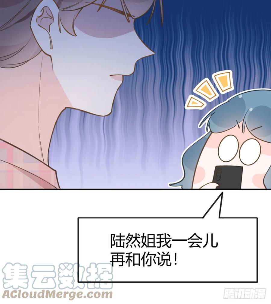 第91话  一起面对！6