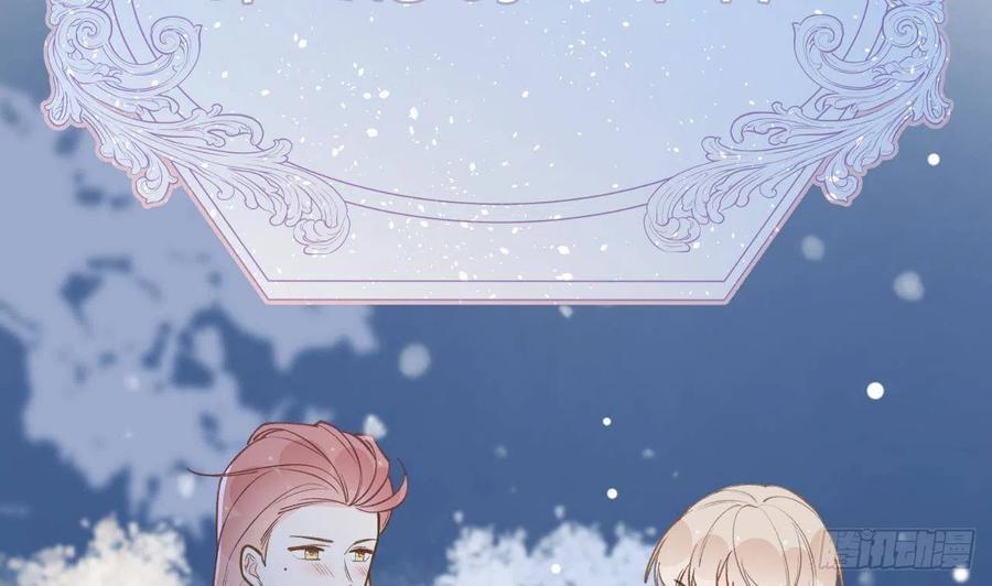 第102.5话  柴羽贺升特辑34