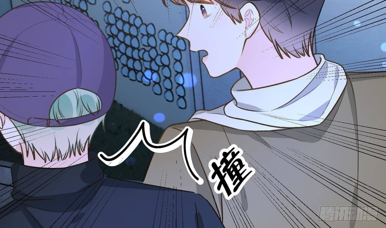 第107话  把事儿办了吧79