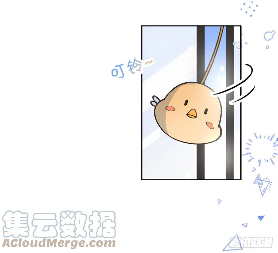第98话  陆淮妈妈亲自出马21
