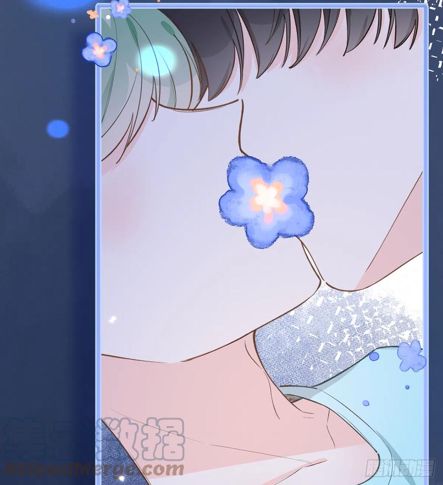 第88话  请系好安全带78