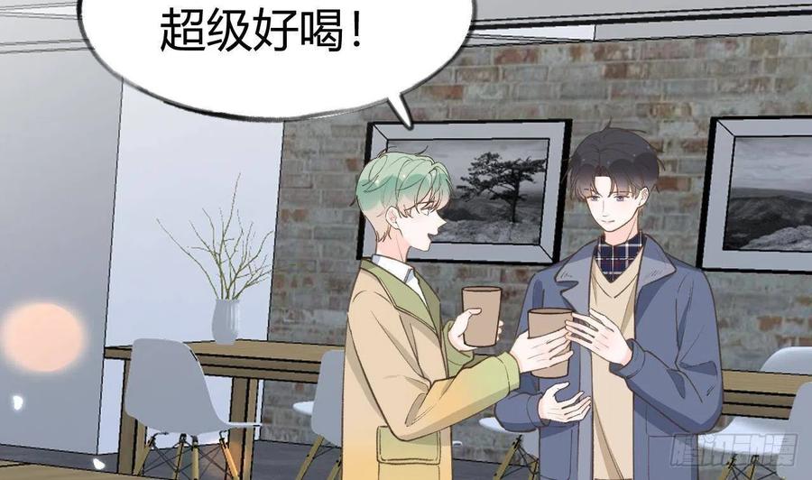 第99.5话  柴羽贺升特辑122