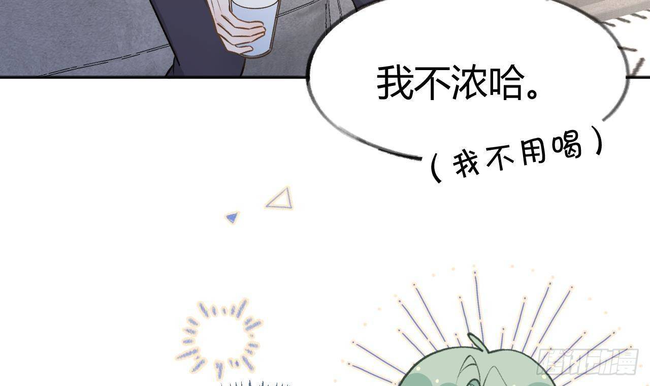 第105话  我家里没人32