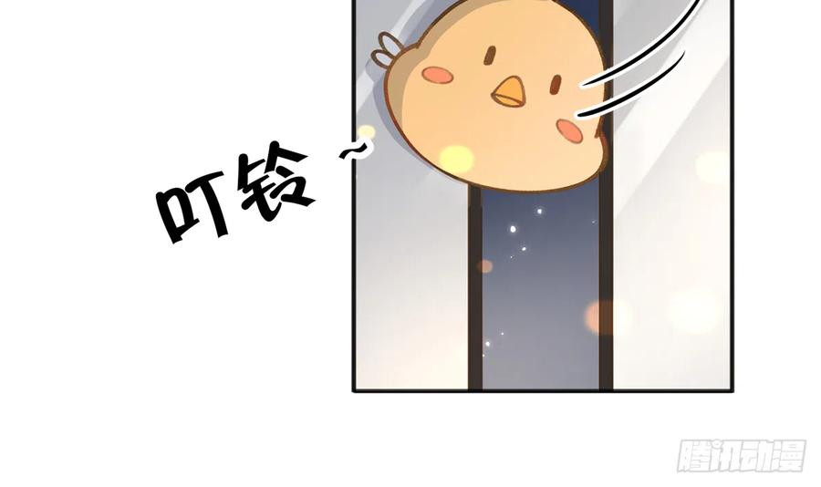 第95话  流言蜚语14