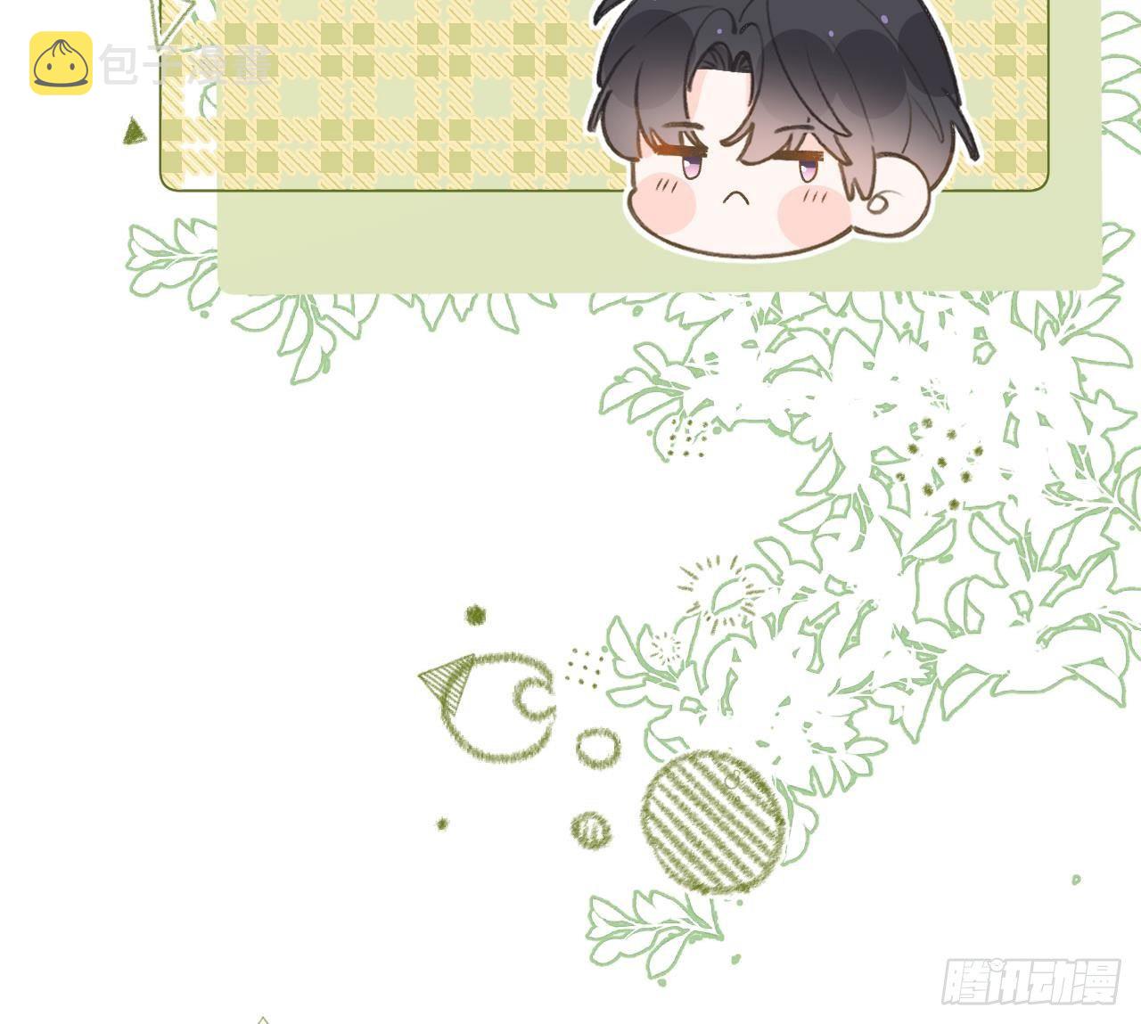 第106话  双向认同17