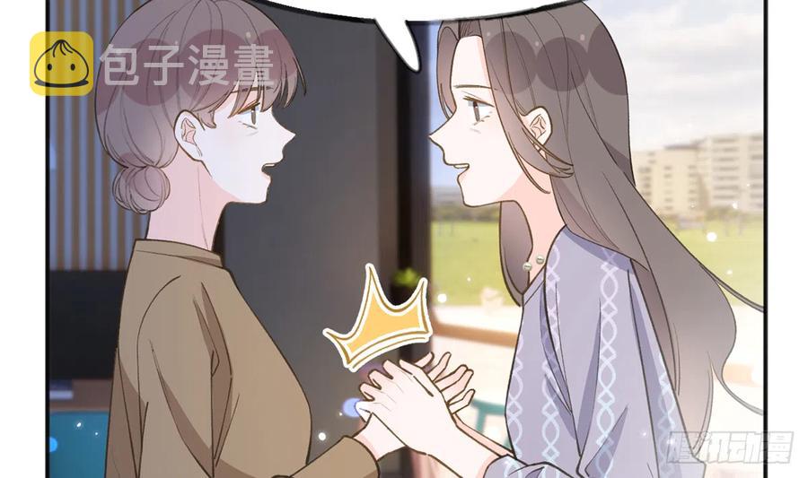 第98话  陆淮妈妈亲自出马49